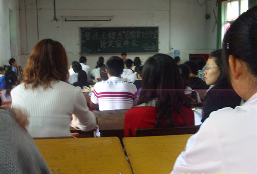 加强对学生的教育管理