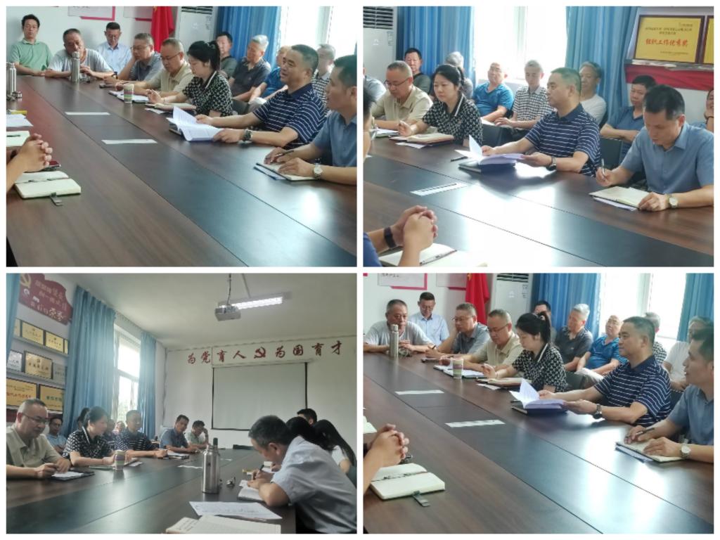 加强作风建设 营造良好育人环境——王光涛到联系点自动化学院党支部上专题党课