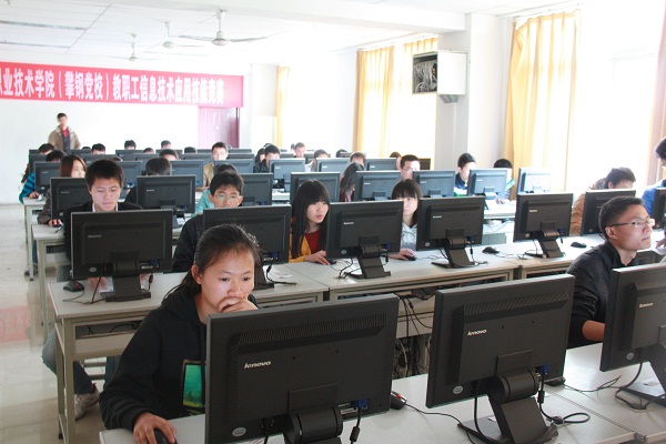 学院举办计算机应用能力竞赛