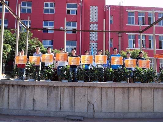学院第三十届田径运动会圆满落幕