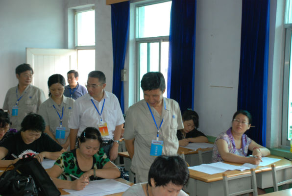 攀钢第五届职工技术运动会开赛