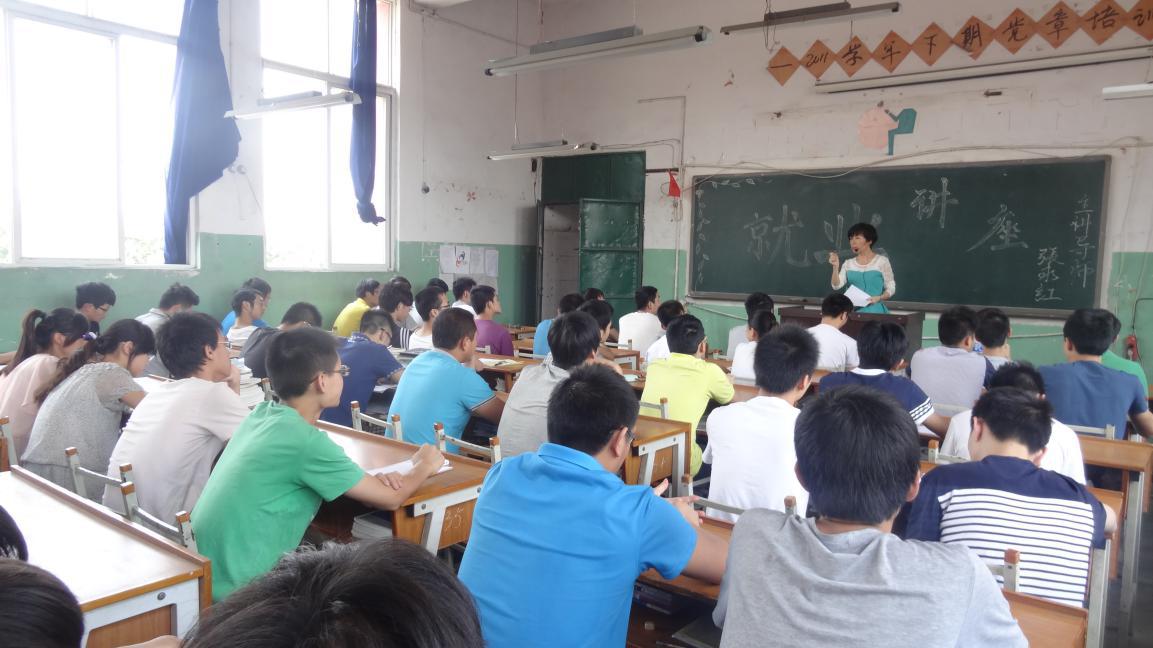 机械工程系二支部开展就业前培训