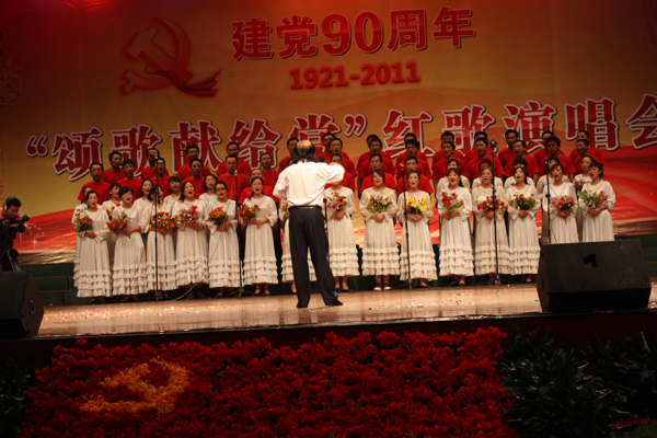 集锦之二