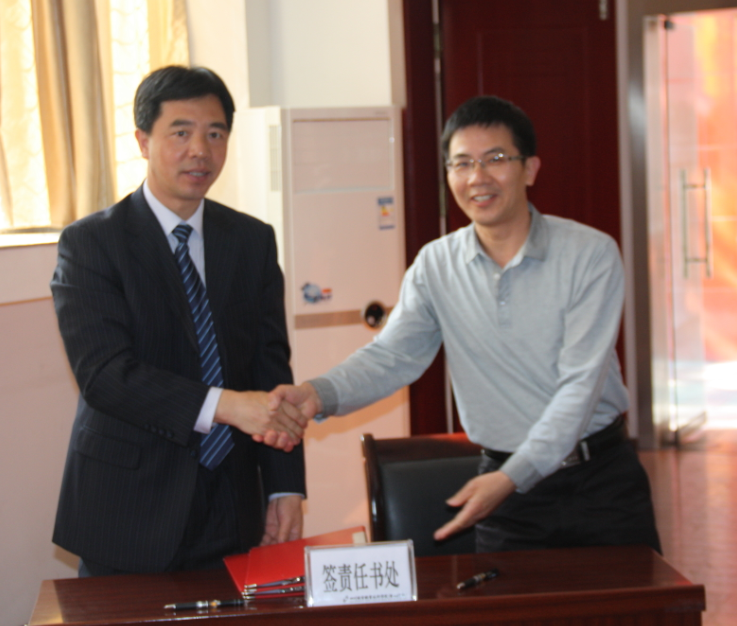 学院第七届职工代表大会隆重召开之十二