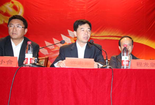 凉山州农校举行2012级新生开学典礼之四
