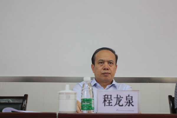 订单班毕业典礼