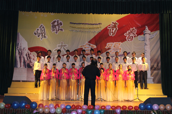 学院举办“12.9”学生大合唱