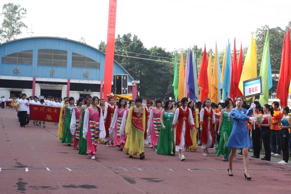 学院第30届田径运动会开幕式集萃
