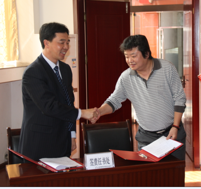 学院第七届职工代表大会隆重召开之十