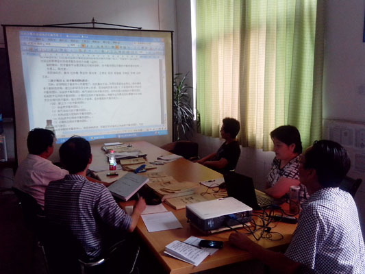 管理工程系召开社会服务建设项目推进会