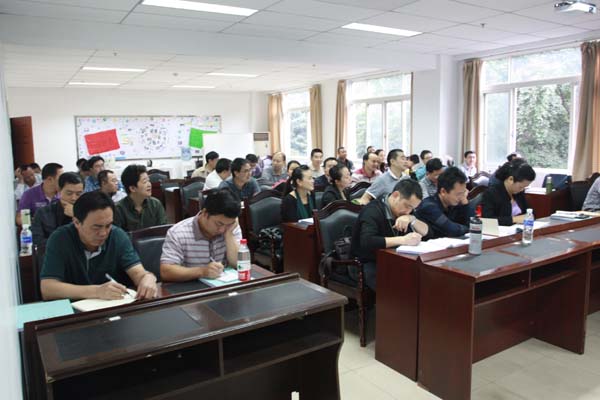 学院举办攀钢企业绩效管理培训班