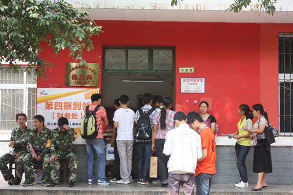 图片集萃之一