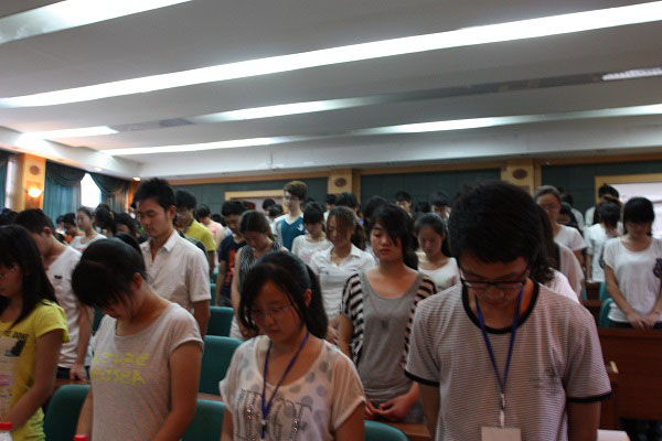 “心系雅安地震减灾学习交流会”