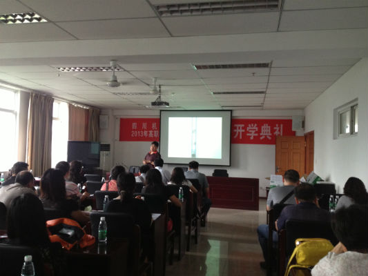 学工系统暑期培训圆满结束