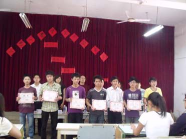机械工程系学生第二党支部召开学生干部大会