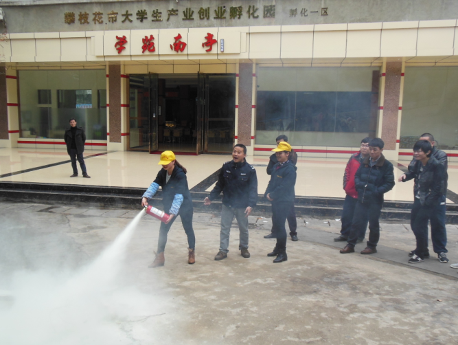 学院举办消防安全知识普及培训
