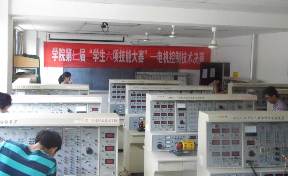 我院举行第七届学生实用电工技能大赛决赛