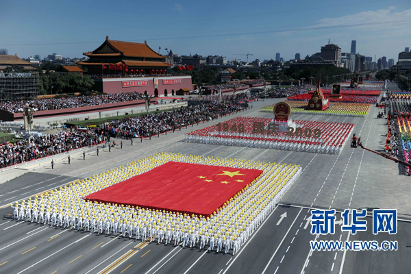 “十一五”时期治国理政纪实