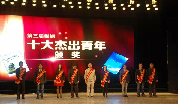 奋斗的青春最美丽