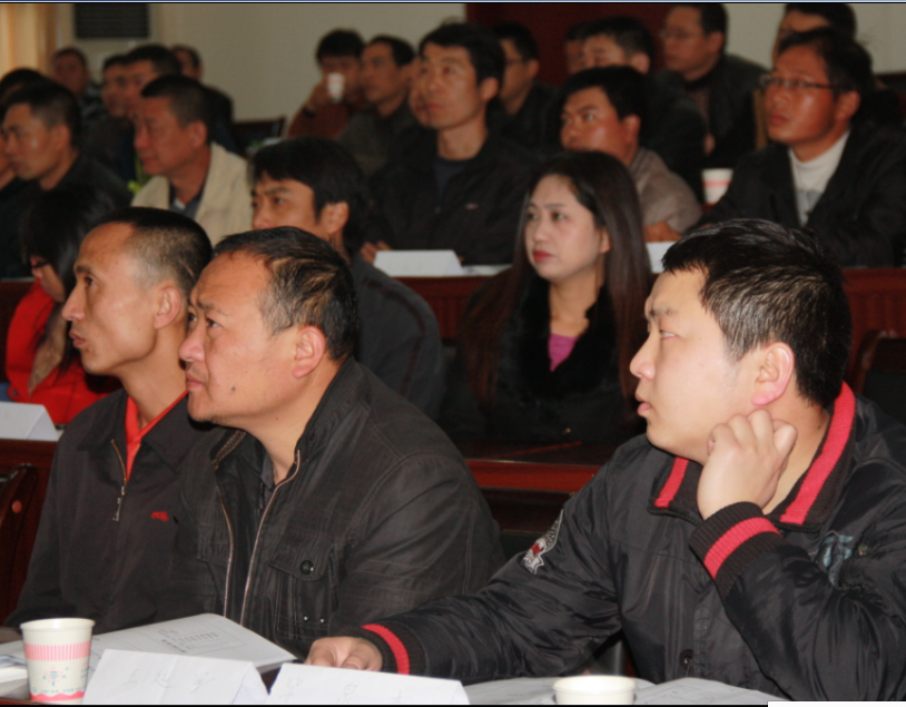 钛业公司班组长培训班在学院举行