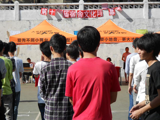 学院第十四届宿舍文化月开幕