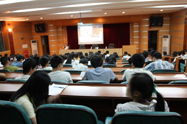 “心系雅安地震减灾学习交流会”