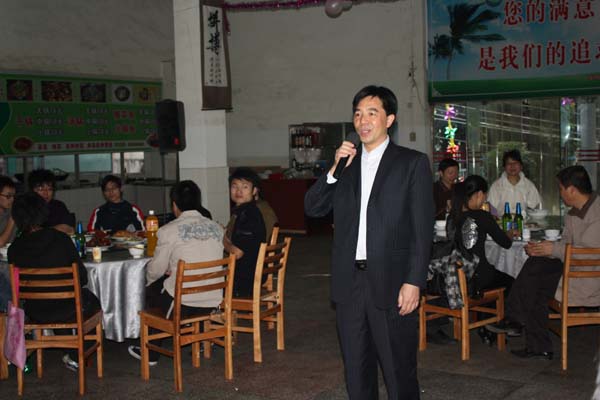 学院举行招待会