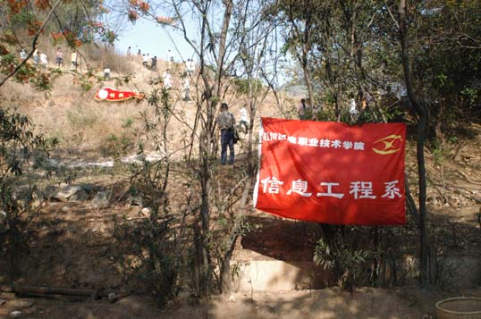 开展整治校园环境义务劳动