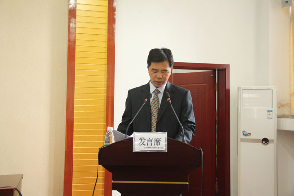 学校六届四次职工代表大会暨2013年度表彰大会胜利召开