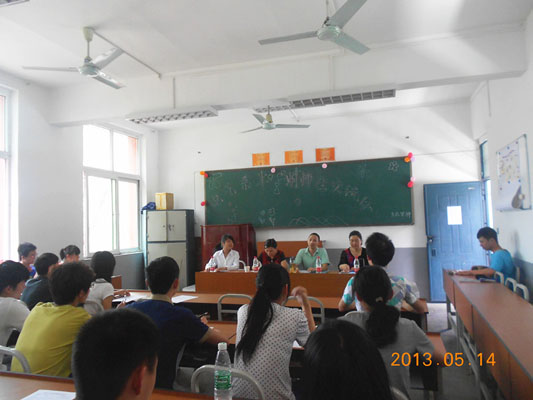 电子电气工程系召开半期师生座谈会
