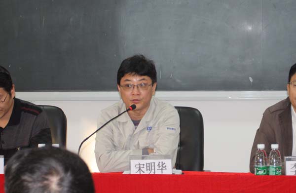 攀钢2012年新任党支部书记第二期培训班在学院开班
