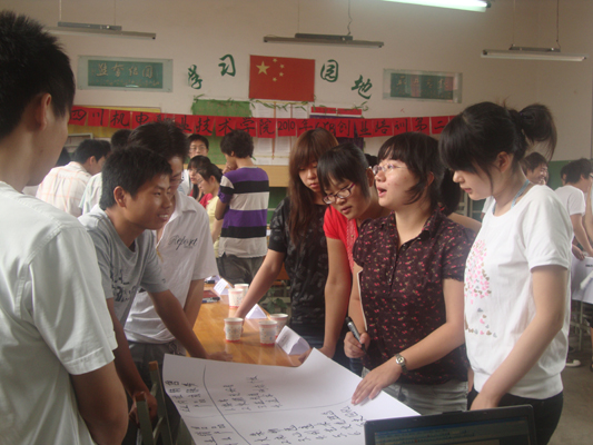 学院第二期GYB培训圆满结束