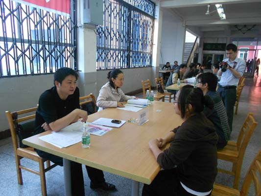 攀枝花钢城集团到学院招聘2013届毕业生
