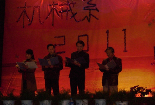 第一学生党支部举行“2011届毕业生晚会”