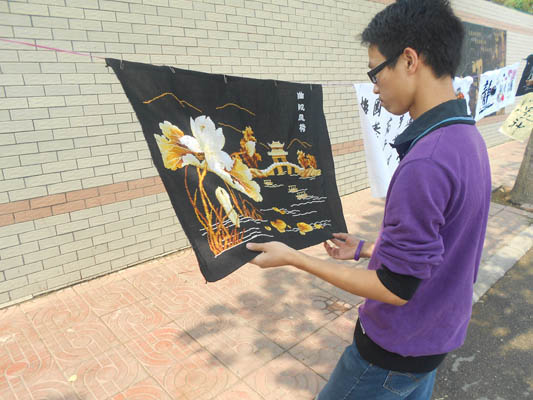 “假期四个一活动”作品展