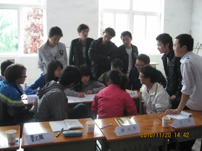 学院举办第四期GYB培训