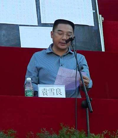 学院第三十届田径运动会圆满落幕之二