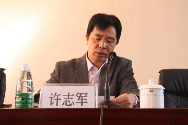 学院召开科协第一届会员大会