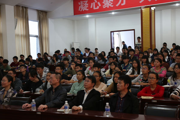 法制课堂进学院