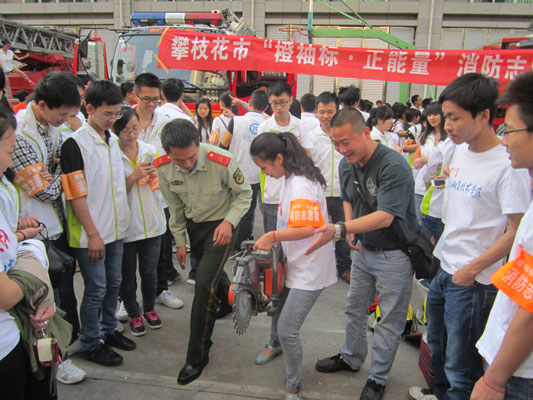 “橙袖标 正能量”