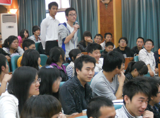 “院长——学生互动交流会”