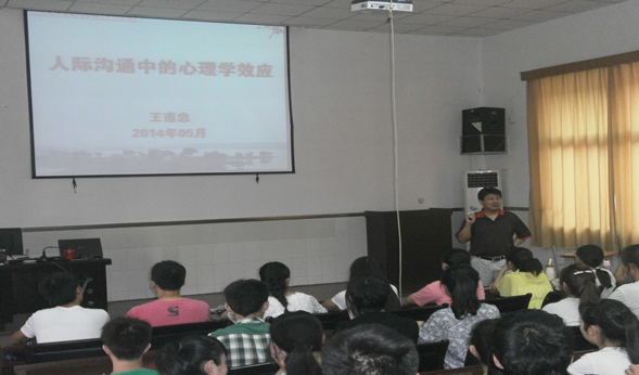 学院管理工程系举办学术讲座