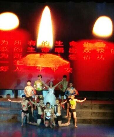 学院参加公司庆元旦诗歌朗诵会