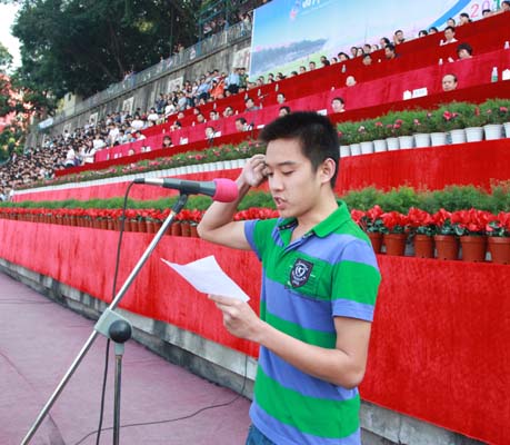 学院第30届田径运动会开幕式集萃十一