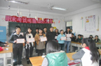 学院举行优秀教学信息员表彰暨期末考试动员大会