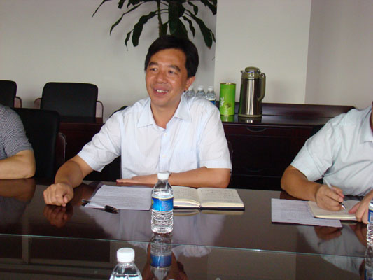 群众路线教育实践活动调研会