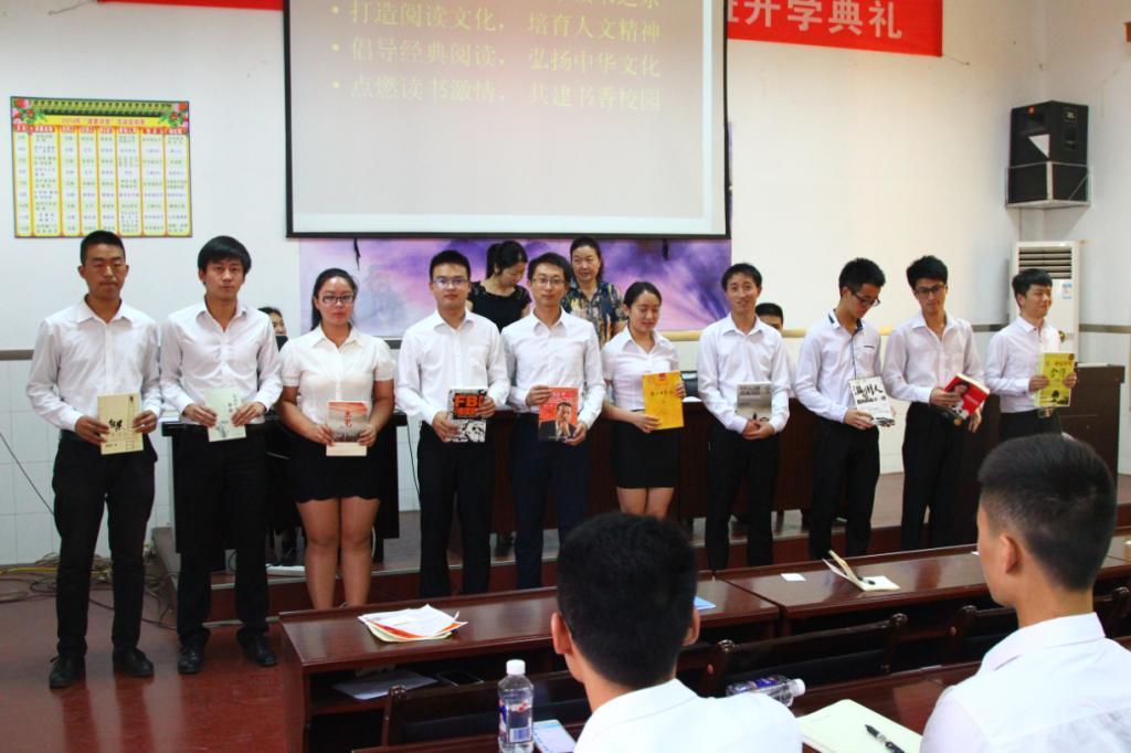 让书声琅琅于校园 让书香浸润学生心田