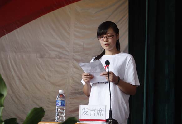 学院举行2011级新生开学典礼