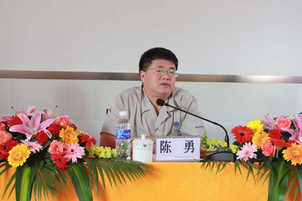 攀钢青安岗岗长（员）培训班在学校开班