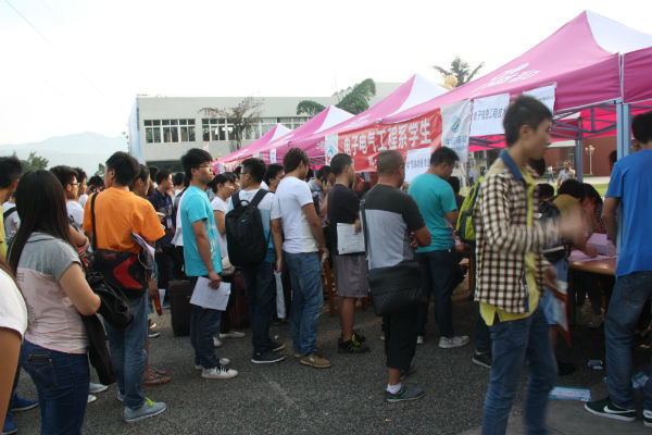 学院喜迎2014级新同学